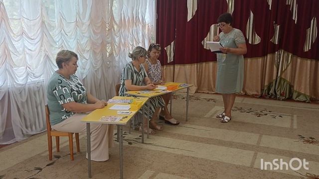 Мастер-класс