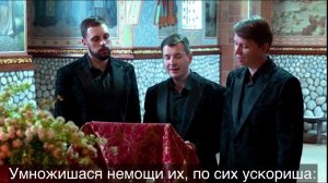 15 Псалом с текстом, Сохрани мя, Господи, яко на Тя уповах