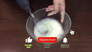 Нежная творожная запеканка без муки и манки!