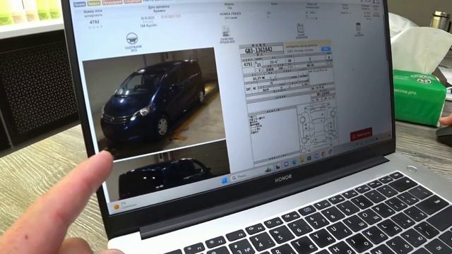 7 авто мото осмотр машин