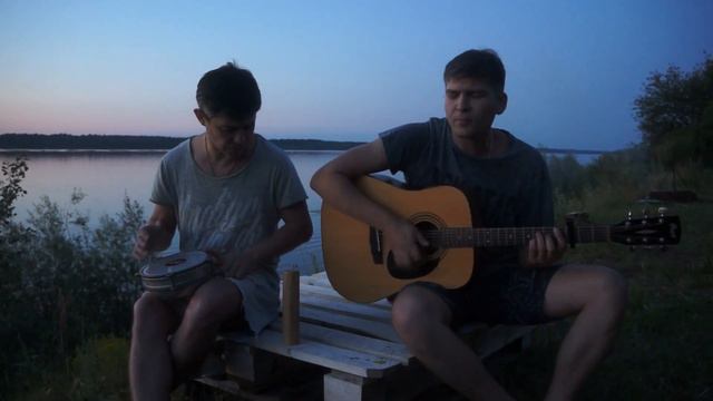 На гитаре. Нижний Новгород. Сергей и Юра. Яхта парус, Ялта август. смотреть онлайн