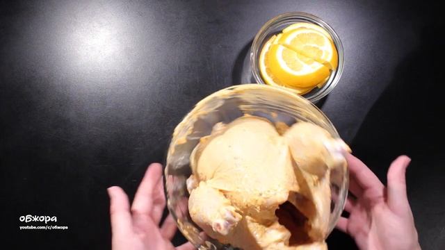 Запеченная курица с апельсинами