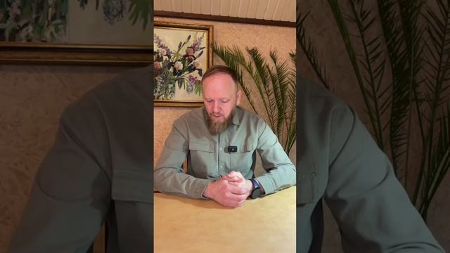 Как лечить зуд заднего прохода