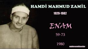 Hamdi Mahmud Zamil - Enam (59-73) (1980)