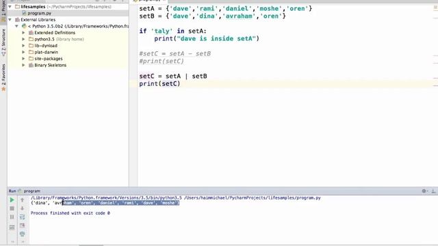 The set Type in Python смотреть онлайн