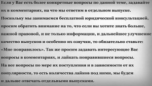 Доплата к Пенсии до Прожиточного Минимума Пенсионера в регионе