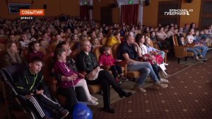 В Брянске состоялась премьера спектакля «Доктор Айболит» при полном аншлаге