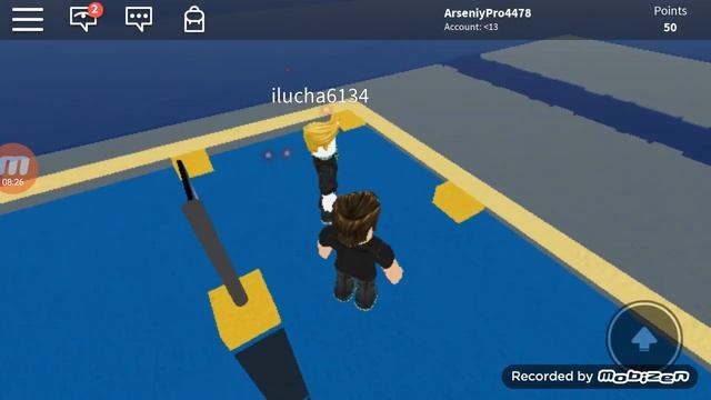 Выживание от воды в роблоксе смотреть онлайн