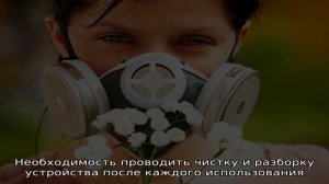 Обзор моделей пылесосов для аллергиков