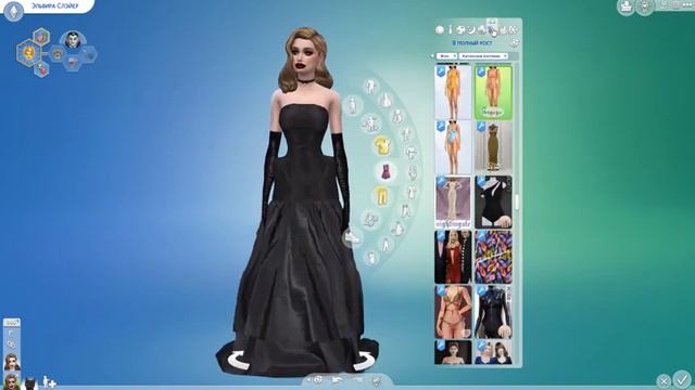 Моя вампирка Эльвира Слэйер🧛🏼♀️🦇 Как вам? Есть ли пожелания? Может что-то добавить или изменить?☺️ смотреть онлайн