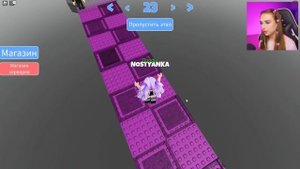 ОББИ ТРОЛЛИТ МЕНЯ в ROBLOX ? Troll Obby Роблокс