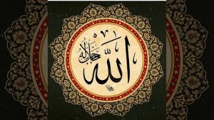 Красивый Зикр для укрепления Имана