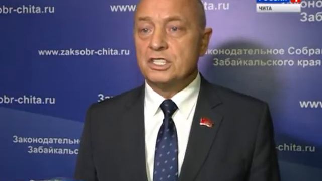 В советский период в Забайкалье был расцвет, а сейчас - развал смотреть онлайн