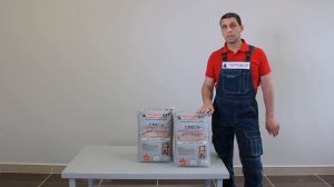 СМЕСЬ ДЛЯ КЛАДКИ ВНЕШНИХ СТЕНОК ПЕЧЕЙ ТЕРРАКОТ