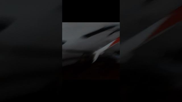 начало