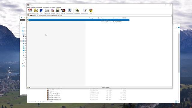 [ETS 2] ПРОГРАММА ДЛЯ УСТАНОВКИ И ПРОВЕРКИ МОДОВ!