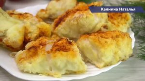 Когда лень стоять у плиты готовлю рыбу так! По вкусу и виду  не отличить от ЖАРЕНОЙ на сковороде!