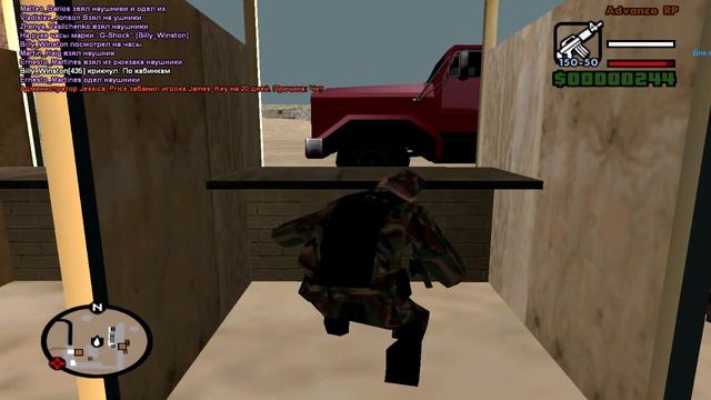 Advance Шоколад.Полигон.#6 смотреть онлайн