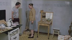 Отрывок "Влюблен по собственному желанию"