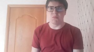 Зимний Сон Козерог