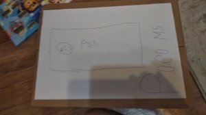 VID_20231226_162712.mp4