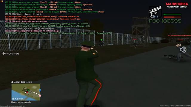 malinovka game 2020 10 02 00 39 09 136 смотреть онлайн