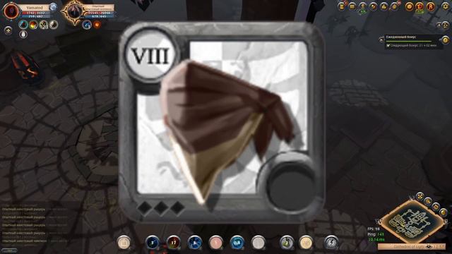 ВЫ ТАКОГО НЕ ВИДЕЛИ в Albion online. Соло фарм групповых данже в Альбион Онлайн. Yati Статики смотреть онлайн