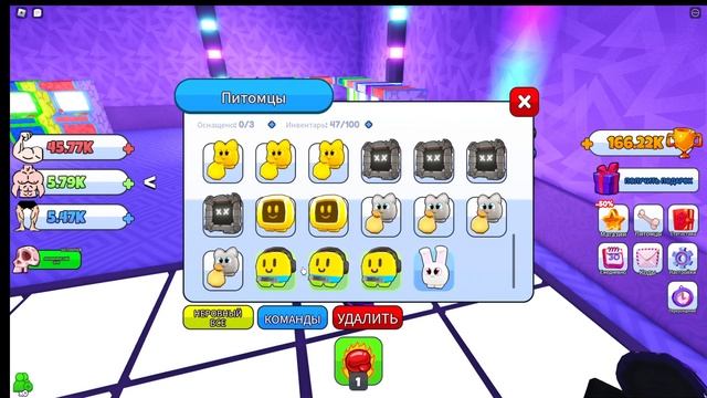 самые лучшие советы для быстрой прокачки в симуляторе мышц в роблоксе смотреть онлайн