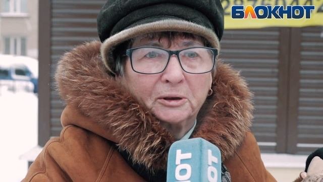 Кормление бездомных.