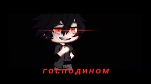🥀СасуНару🥀- хочу быть твоим рабом, хочу быть господином 🌺meme 🌺by•maffin •
