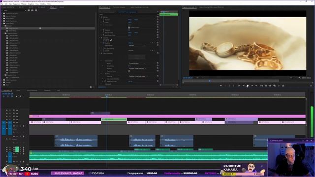 ЭТАП 04 - Финальный монтаж ○ Видеомонтаж от А до Я ○ НЕ туториал смотреть онлайн