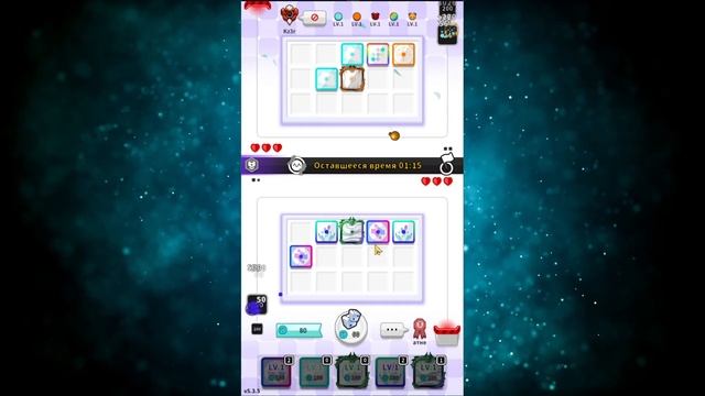 Noob To Pro RD #3 Наказание для новичков на арене // Arena's rekt for newbies смотреть онлайн