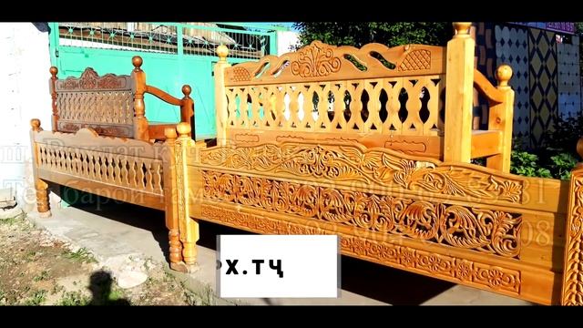 БОЗОРИ ВАХДАТ КАТҲОИ ЧУБИ, СМЕНТБЛОК,ТАХТА ШИФЕР, АРМАТУР
