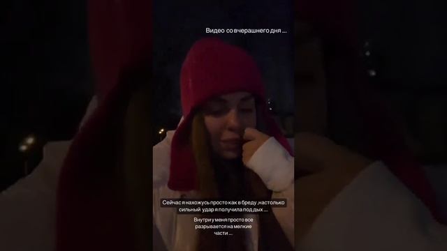 Мама исчезла ночью утром юля проснулась. Юля Ефременко дом 2. Юля Ефременкова компрометирующее.