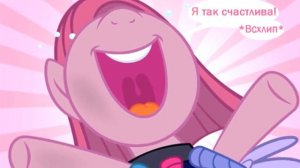 Русский Дубляж Шестикрылый Змей #1┃MLP Крипипаста┃