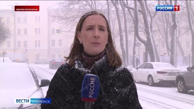 Пришло ли н Смоленщину обещанное похолодание