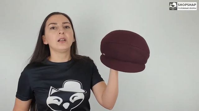 Кепка, Фрида Лиловая смотреть онлайн