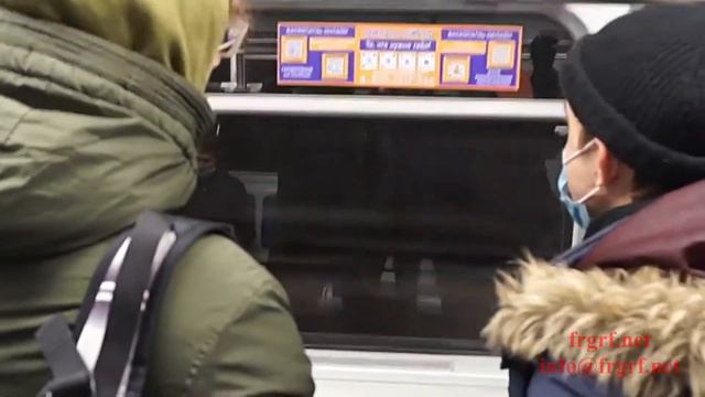 "Федеральная Рекламная Группа" запустила рекламную кампанию сети магазинов «Баско Пати»