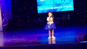 Выступаю сольно! Синенькая юбочка!