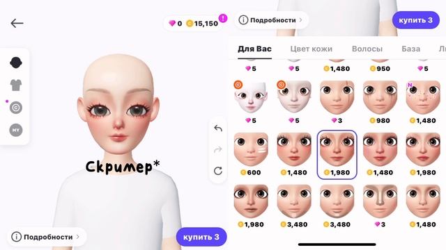 Создаем персонажа в ZEPETO ! смотреть онлайн