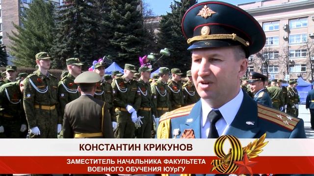 Вальс Победы смотреть онлайн