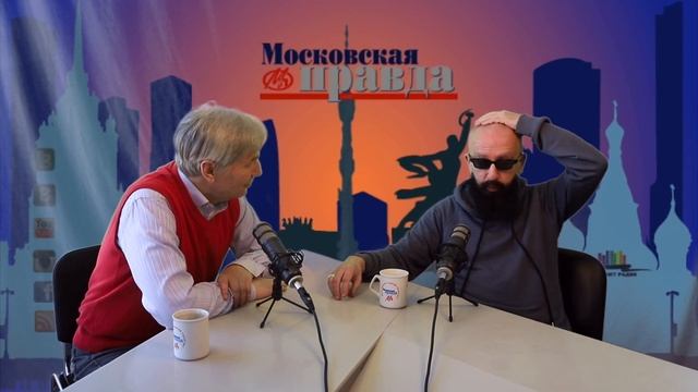 Владимир Ферапонтов. Ведущий Дмитрий Васильев