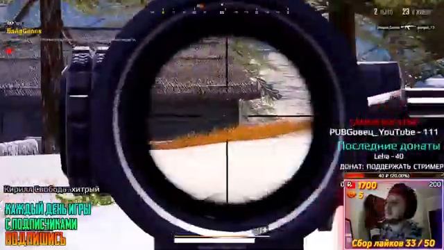pubg lite, пабг лайт, pubg new state, пубг лайт, pubg mobile 2, новый pubg 2 , PROJECT XTRM