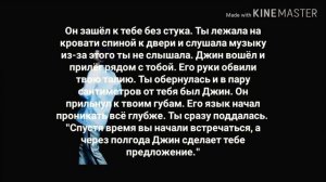 {Реакция BTS} ~~Т/и назвала его оппой~~