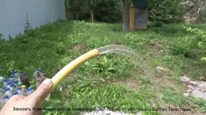 Очередная победа, Гранный. идеальный вариант для водоснабжения дома