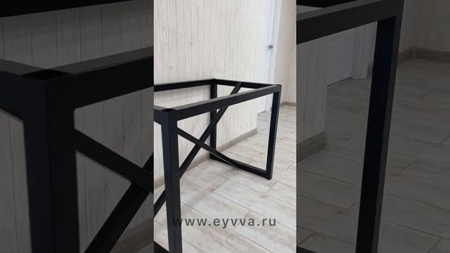 Подстолье в стиле лофт смотреть онлайн