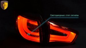 Тюнинг фонари Киа спортейдж / Tail lights Kia Sportage 3 Red