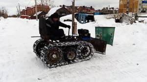 Самодельный снегоочистительный трактор