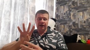 Эмоции.(страх, радость, злость, печаль)