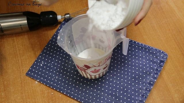 Заварные кольца с творожным кремом, просто и вкусно, рекомендую!